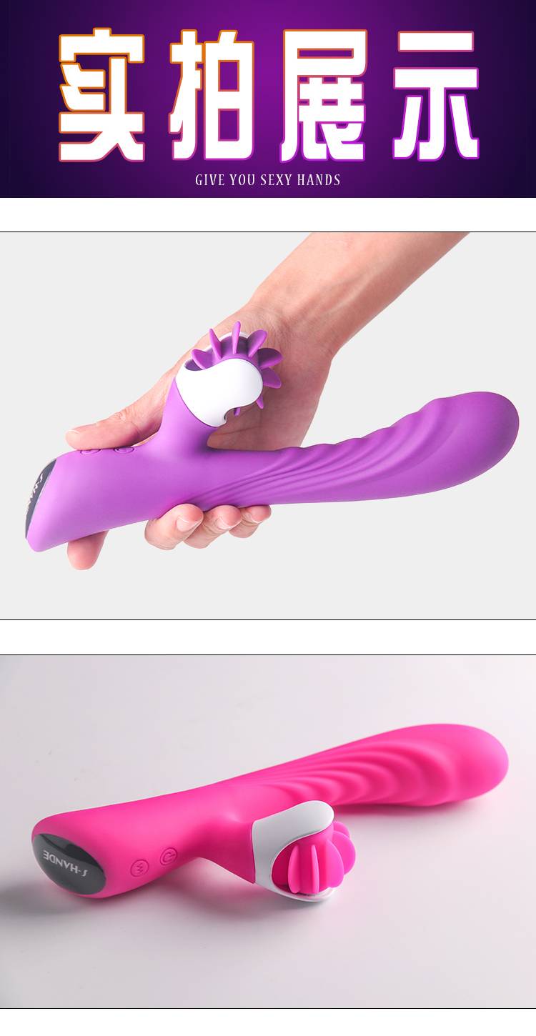 商品详情
