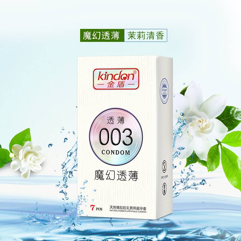 商品缩略图