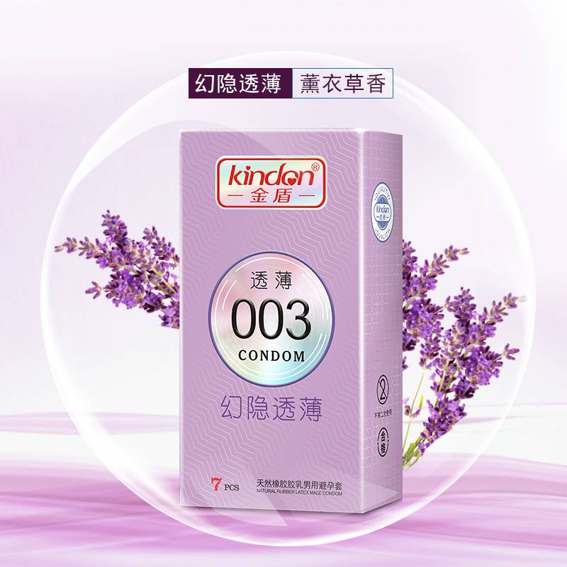 商品缩略图