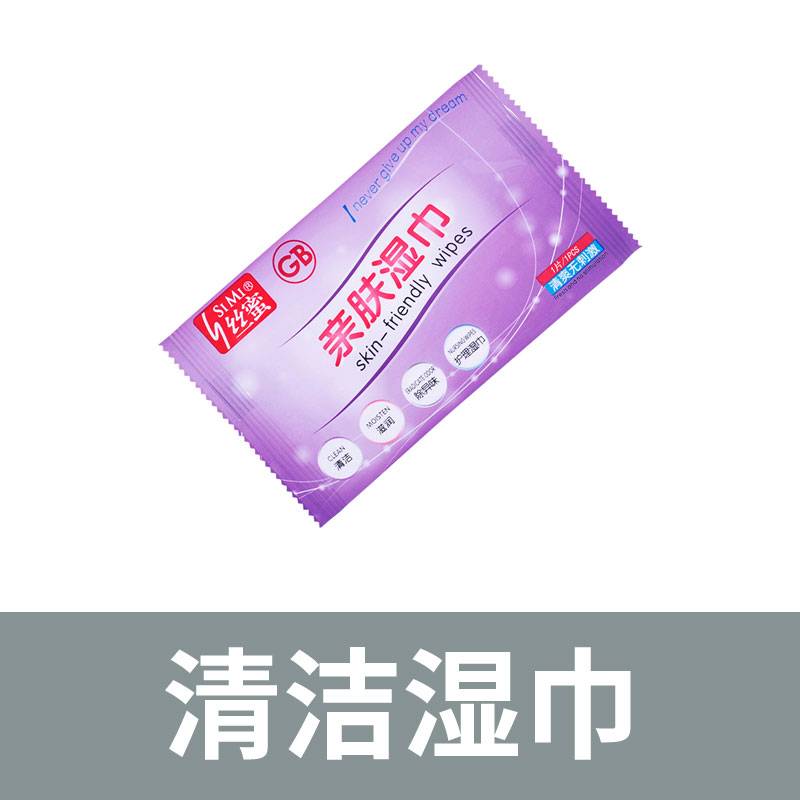 商品缩略图
