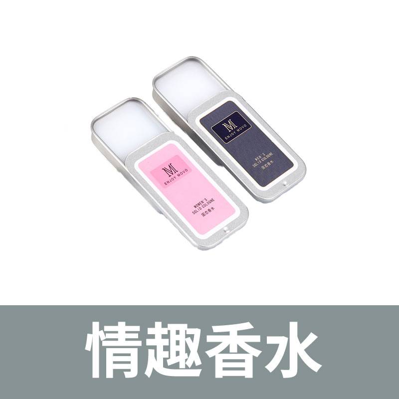 商品缩略图