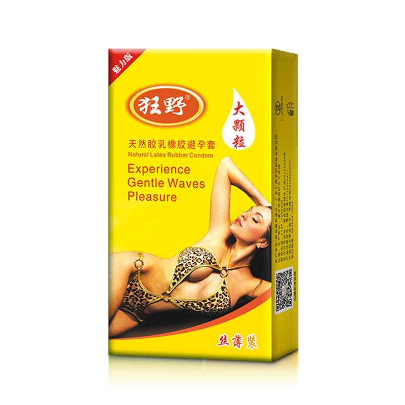 商品详情