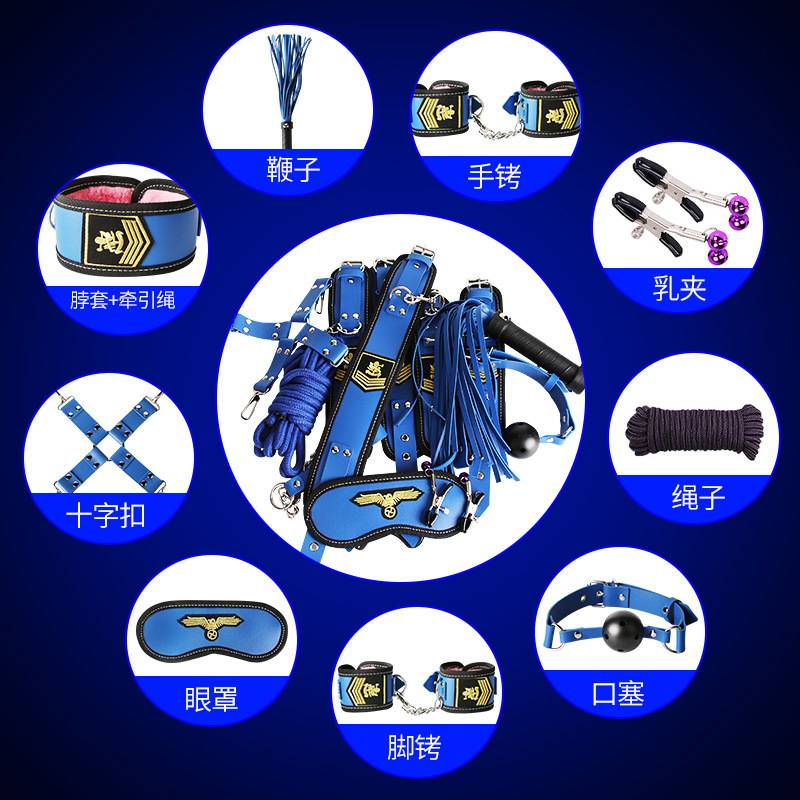 商品缩略图