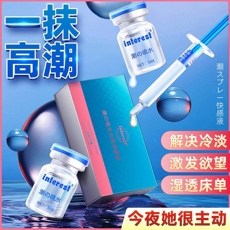 商品缩略图