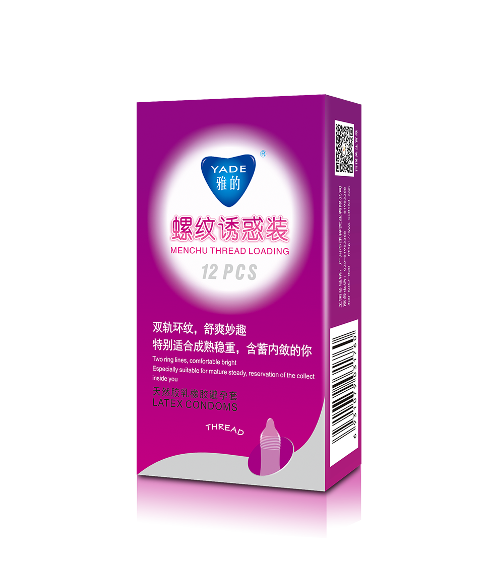 商品缩略图