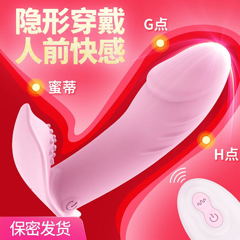 商品缩略图