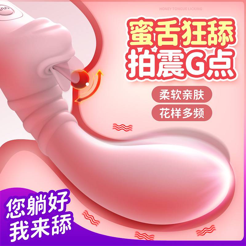 商品缩略图