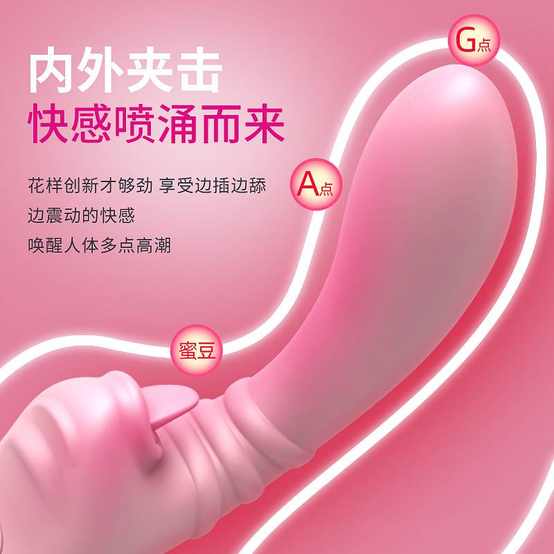 商品缩略图