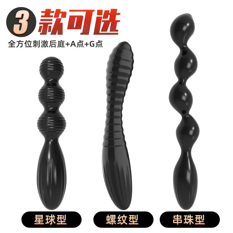 商品缩略图