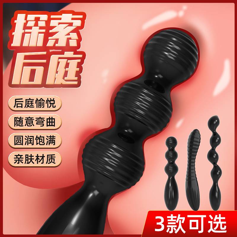 商品主图