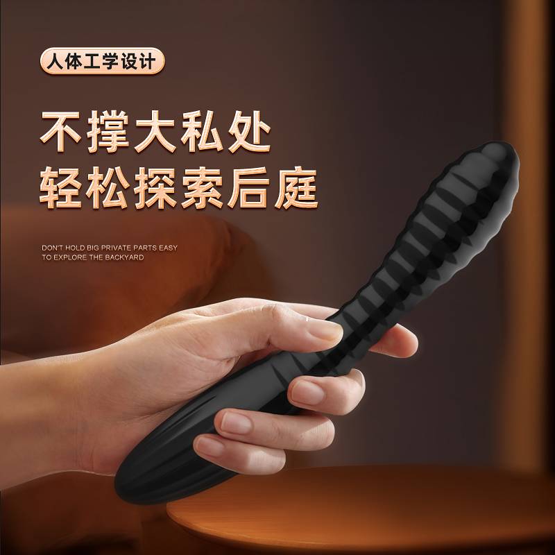 商品缩略图