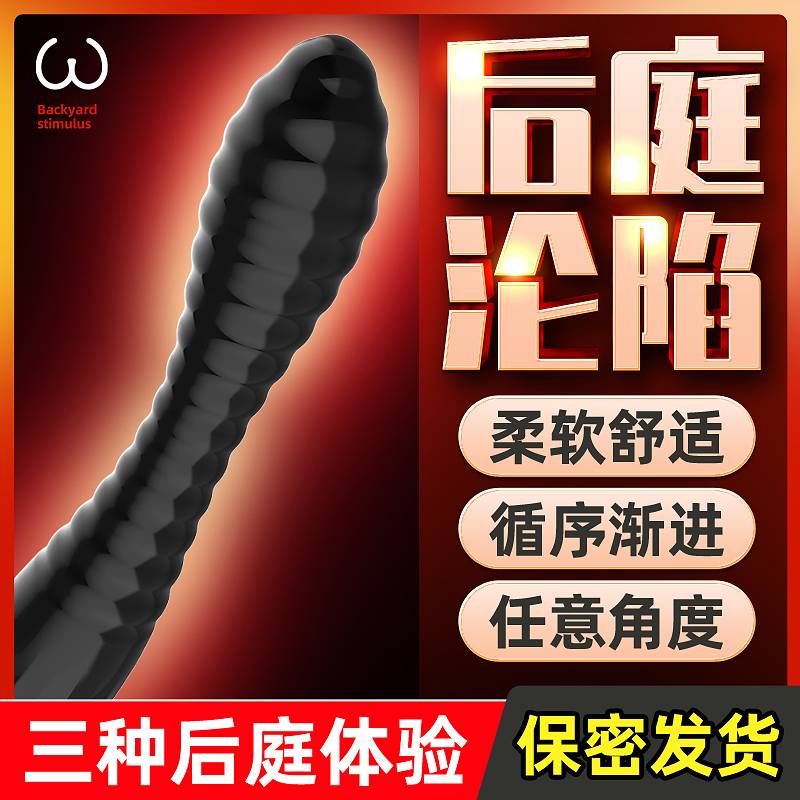 商品缩略图