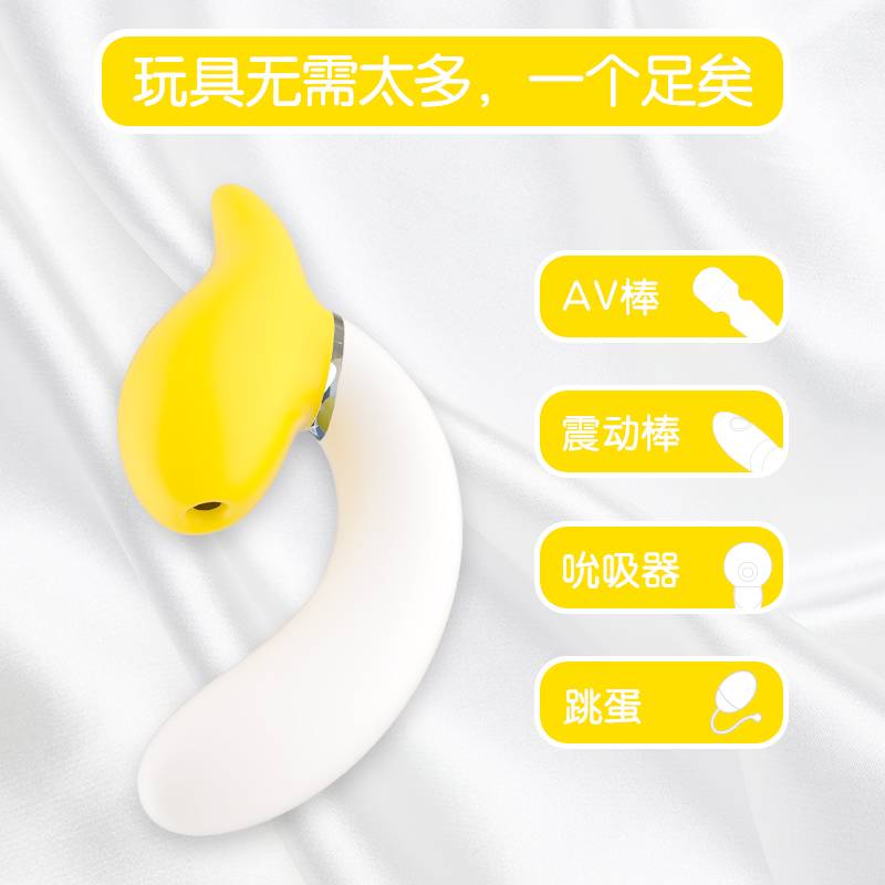 商品缩略图