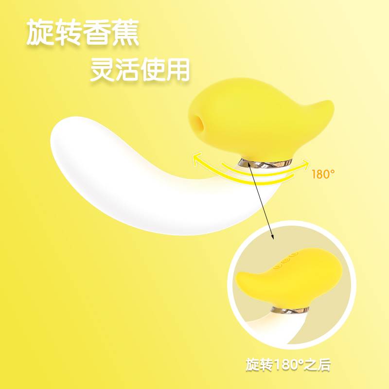 商品缩略图