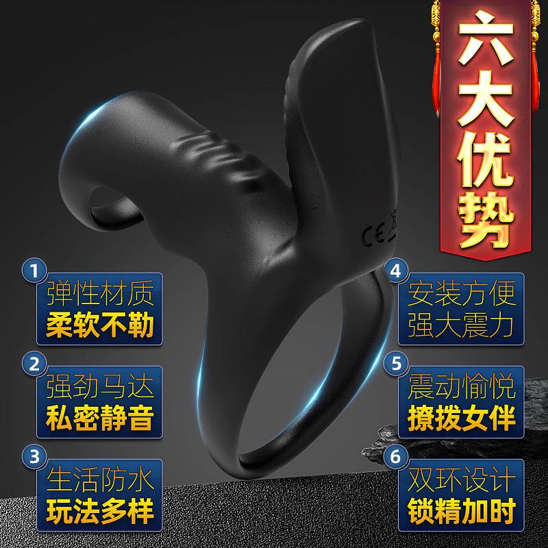 商品缩略图
