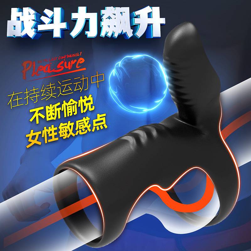 商品缩略图